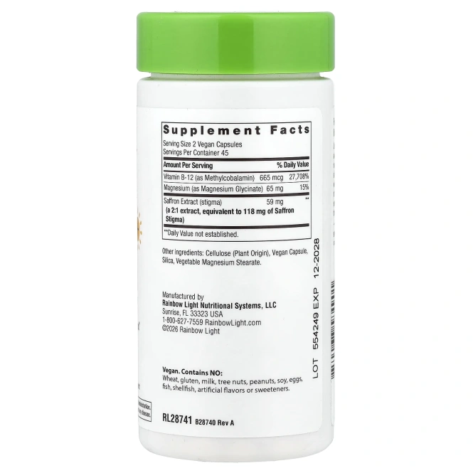 Irwin Naturals, Premenstrual Comfort, 60 желатиновых капсул
