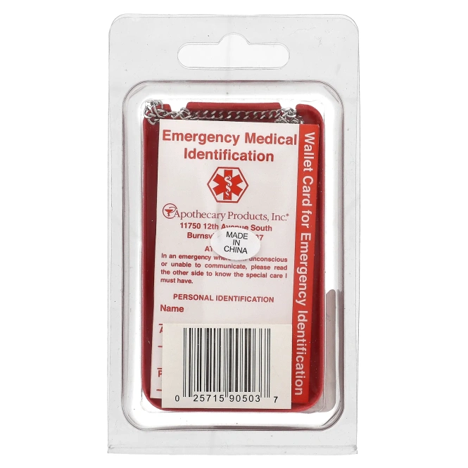 Emerge-Alert, медицинского ожерелья, для диабетиков, 1 шт.