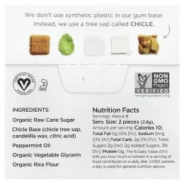 Simply Gum, Chewing Gum, Peppermint, 15 Pieces