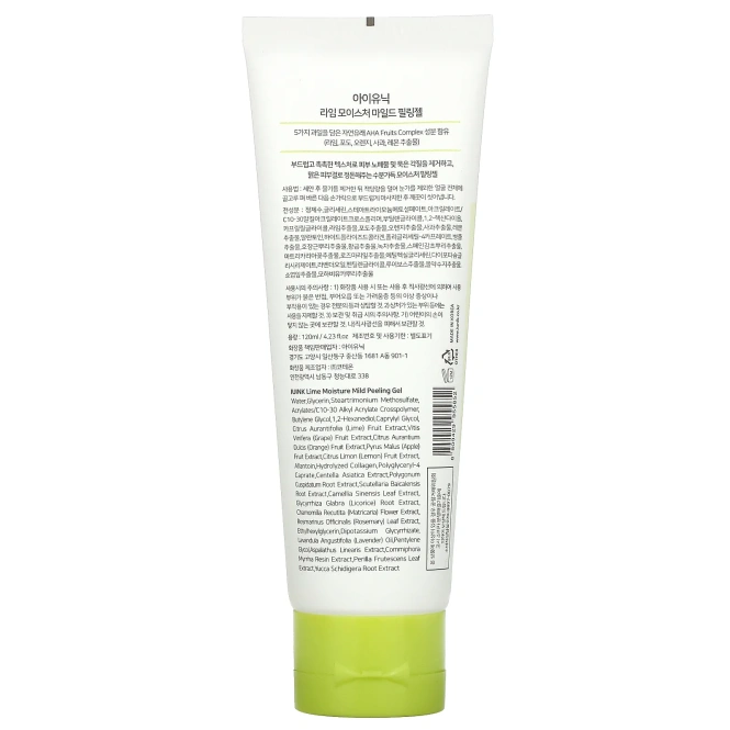 iUNIK, мягкий увлажняющий гель-скраб с лаймом, 120 мл