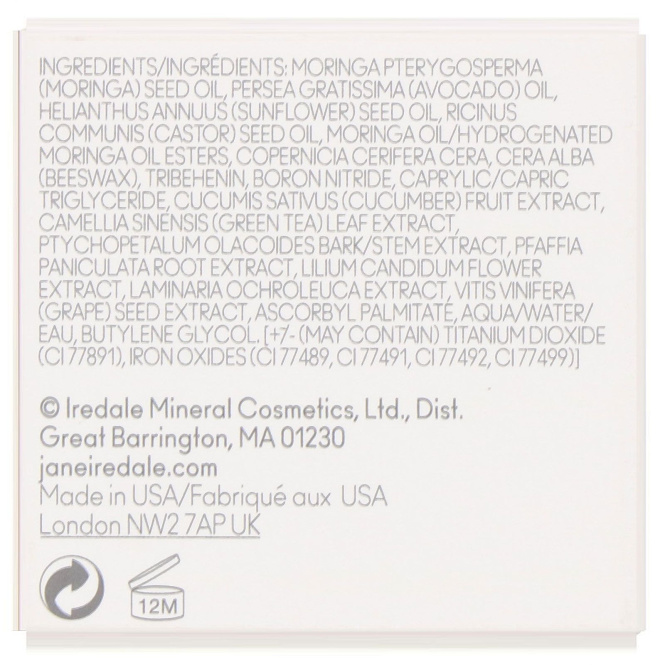 Jane Iredale, Enlighten Concealer, Enlighten 2 ,  .1 oz (2.8 g)