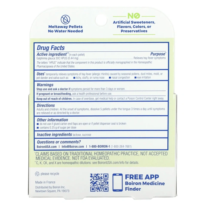 Boiron, Galphimia Meltaway, гранулы, 3 тюбика, 80 гранул в каждом