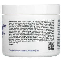 Mild By Nature, лавандовое масло для тела, 118 мл (4 жидк. унции)