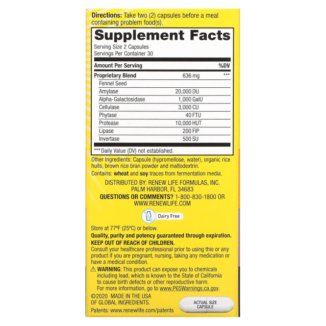 Renew Life, Gas Stop, 60 вегетарианских капсул