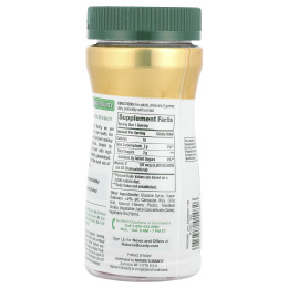 Nature's Bounty, Жевательные мармеладки с витамином D3, высокоэффективные, со вкусом клубники, 5000 МЕ, 60 жевательных таблеток