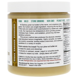 Dastony, Масло из дикой сосновой шишки, 8 унций (227 г)