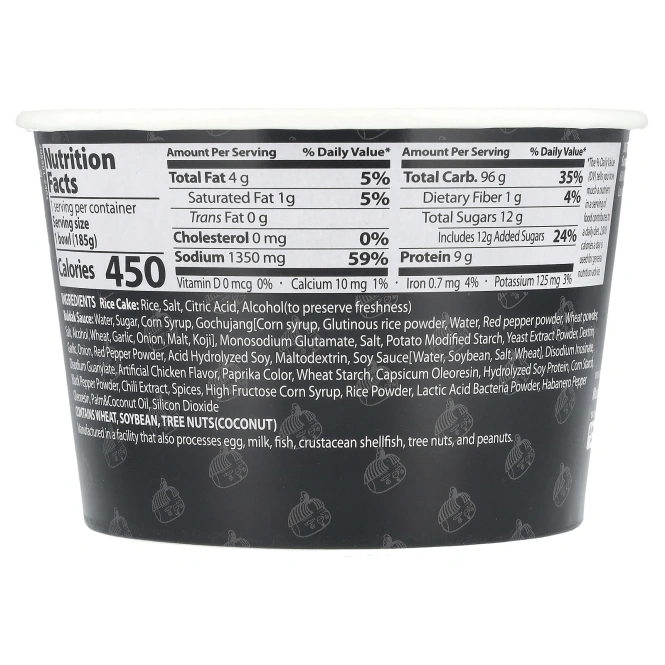 Buldak, Topokki, рисовые хлебцы, пряная курица, 185 г (6,52 унции)