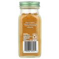 Simply Organic, куркума, 67 г (2,38 унции)