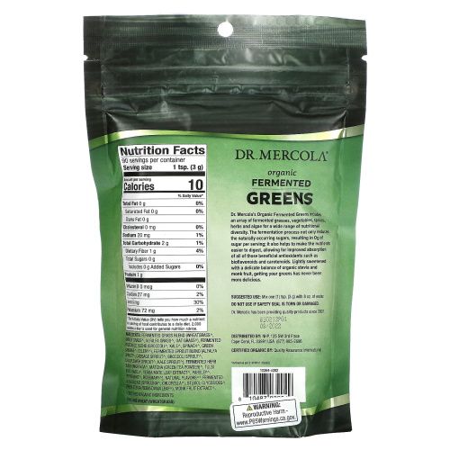 Dr. Mercola, Органическая ферментированная зелень, 270 г