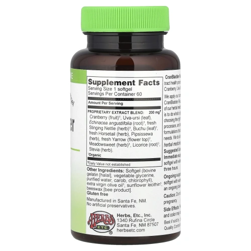 Herbs Etc., CranBladder ReLeaf®, 60 мягких таблеток