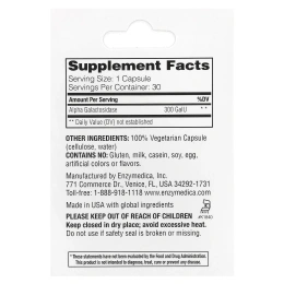 Enzymedica, BeanAssist, 30 капсул