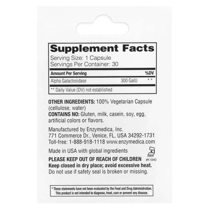 Enzymedica, BeanAssist, 30 капсул