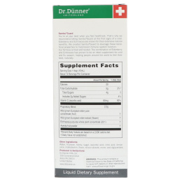 Dr. Dunner, USA, Sambu Guard, 5,9 ж. унц. (175 мл)