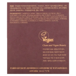 I'm From, маска-скраб с инжиром для лица, 120 г (4,23 жидк. унции)