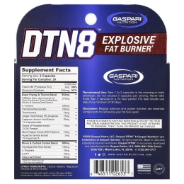 Gaspari Nutrition, DTN8 - Взрывной сжигатель жира 60 капсул