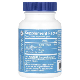 The Vitamin Shoppe, витамин K2, 100 мкг, 90 растительных капсул