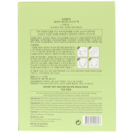 Secret Key, Nature Recipe Mask Pack, Tea Tree, 10 Masks, 0.7 oz (20 g) Each
