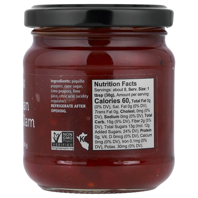 Divina, Перуанский перец, 240 г (8,5 унции)