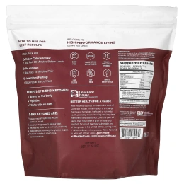 Real Ketones, Shift, ягодное ассорти с кофеином, 30 пакетиков по 7,3 г (0,26 унции) каждый