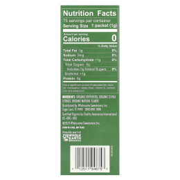 Wholesome Sweeteners, Органическая стевия, смесь подсластителей с нулевой калорийностью, 75 отдельных пакетиков, 75 г (2,65 унции)