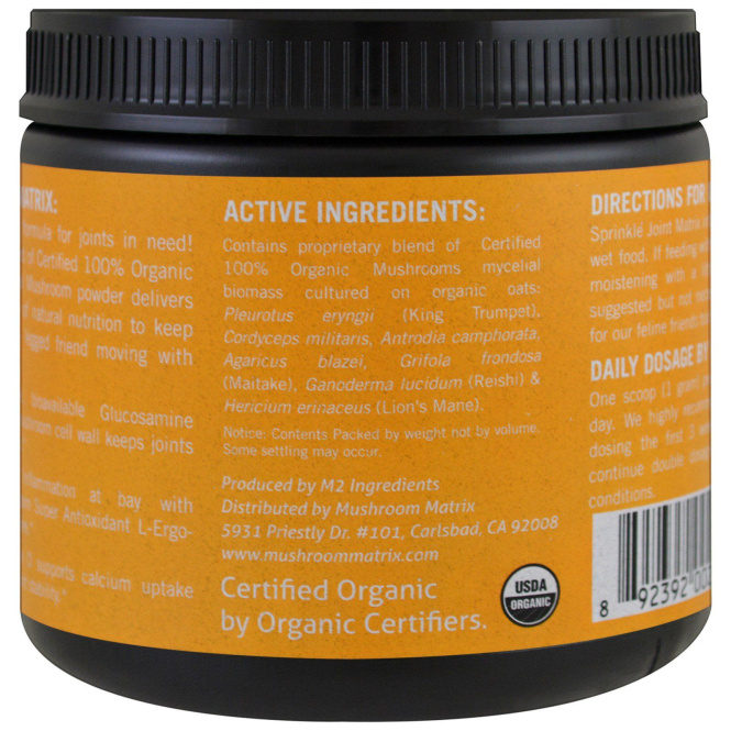 Canine Matrix, Связки, грибной порошок, 0.44 фунта (200 г)