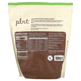 Plnt, Органический растительный протеин, шоколад, 1200 г (2,65 фунта)