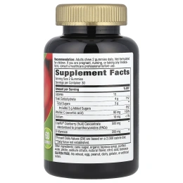 Nature's Way, CranRx®, жевательные таблетки с биоактивной клюквой, 60 жевательных таблеток