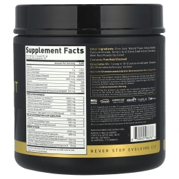 Kaged, Elite Series, предтренировочный комплекс, вишневый лаймад, 662 г (1,46 фунта)