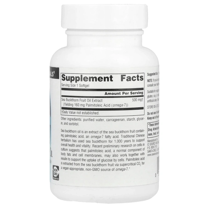 Source Naturals, Омега-7, масло ягод облепихи, 60 капсул растительного происхождения