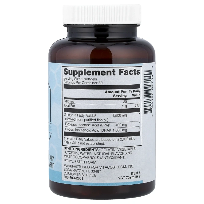 Vitacost, Synergy®, добавка для поддержки зрения, 60 капсул