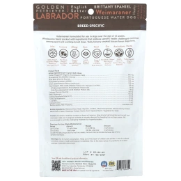 NaturVet, Sport & Working Breeds, For Dogs, Hickory Smoked Bacon, 50 Soft Chews, 8.8 oz (250 g)