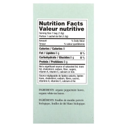 Uncle Lee's Tea, Imperial Organic, белый чай с перечной мятой, 18 чайных пакетиков, 32,4 г (1,14 унции)