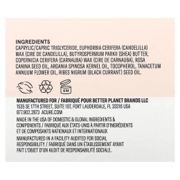 Acure, Сильно успокаивающая твердая сыворотка, 1,7 жидкой унции (50 мл)