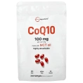 Micro Ingredients, CoQ10`` 240 капсул (50 мг в каждой капсуле)