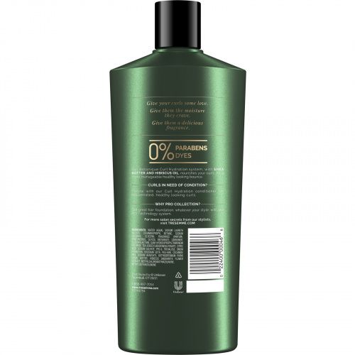 Tresemme, Увлажняющий шампунь для вьющихся волос Botanique, Curl Hydration, 650 мл