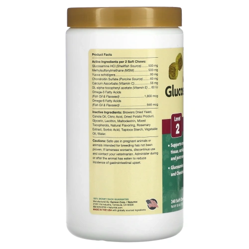NaturVet, Glucosamine DS Plus, Level 2, 240 Soft Chews, 20 oz (576 g)