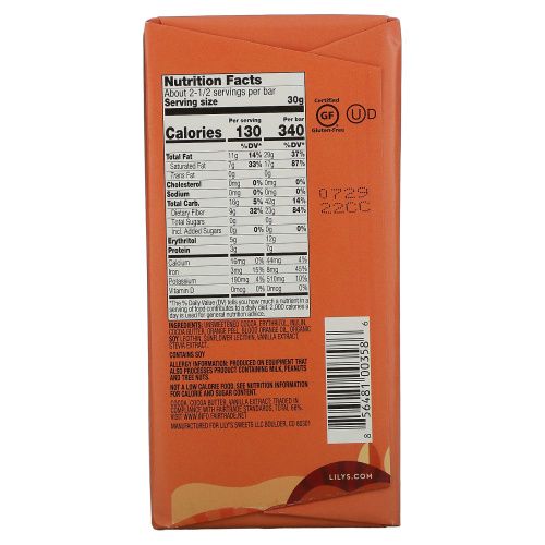 Lily's Sweets, 70% Dark Chocolate, Blood Orange, 2.8 oz (80g)