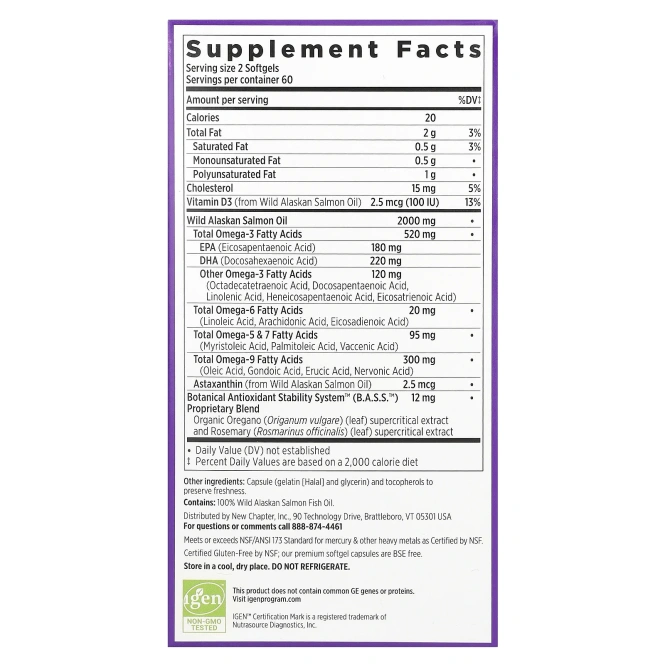 New Chapter, Wholemega, рыбий жир, 120 мягких таблеток