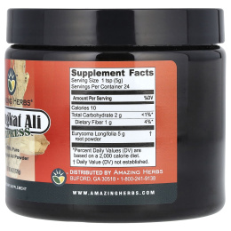 Amazing Herbs, Тонгкат Али экспресс порошок, 120 г (4 унции)