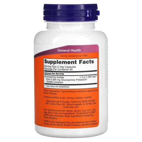 Now Foods, Glucosamine Sulfate, 750 mg, 120 Capsules