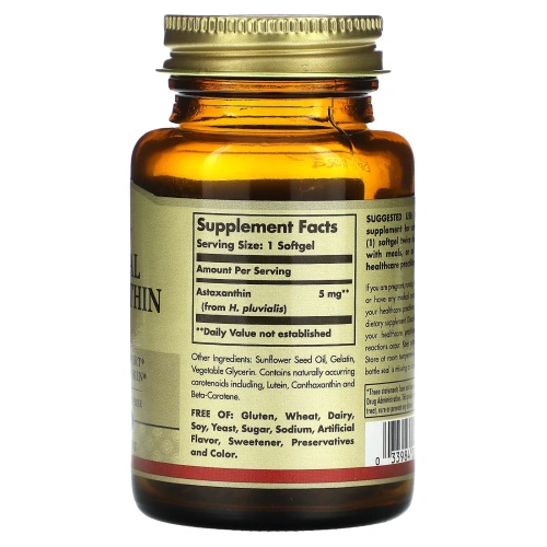 Solgar, Натуральный астаксантин, 5 мг, 60 мягкие таблетки