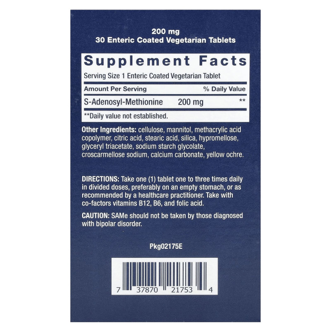 Life Extension, SAMe, S-аденозилметионин, 200 мг, 30 вегетарианских таблеток, покрытых кишечнорастворимой оболочкой