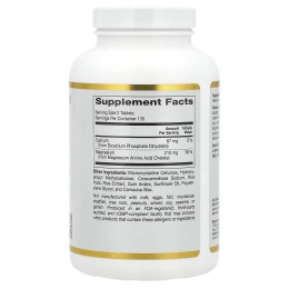 California Gold Nutrition, хелат магния, 270 таблеток