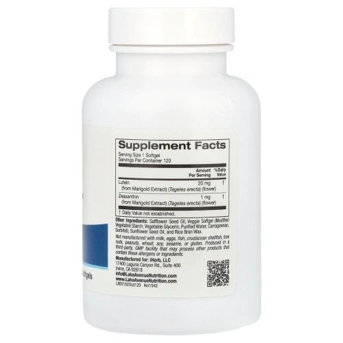 Lake Avenue Nutrition, лютеин, 20 мг, 120 растительных мягких таблеток