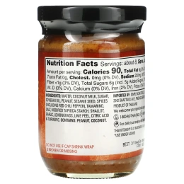 Thai Kitchen, арахисовый соус для сатэй, нежный, 236 мл (8 жидк. унций)