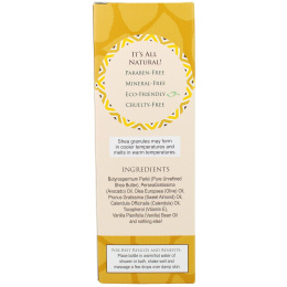 Out of Africa, Масло Ши для тела с витамином Е, ваниль, 266 мл (9 жидких унций)