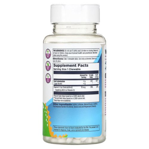 KAL, Vitamin D-Rex, Bubblegum, 400 МЕ, 90 жевательных таблеток