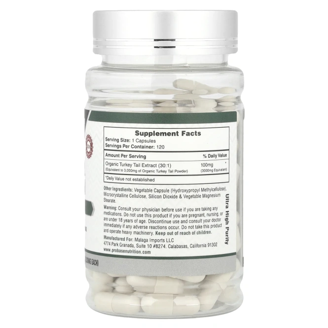 Probase Nutrition, Индейка, гриб, 100 мг, 120 капсул