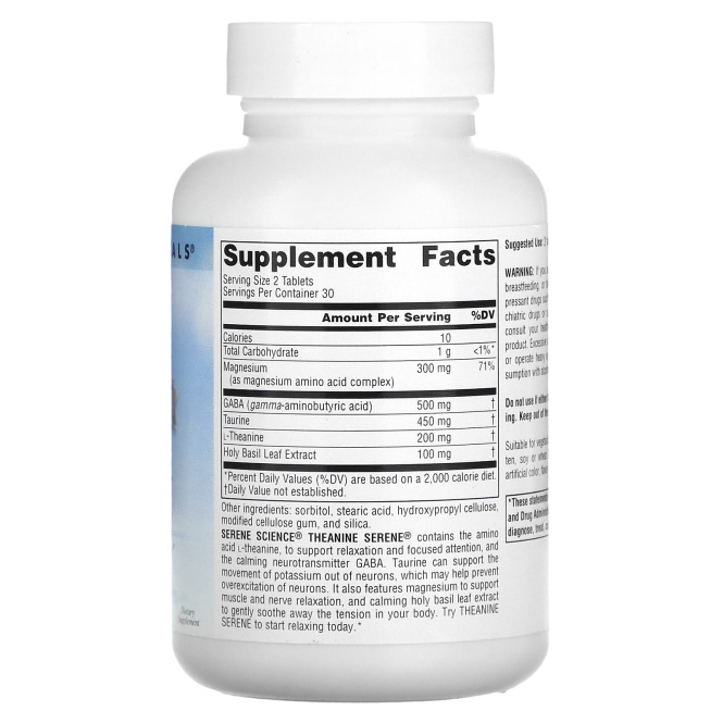 Source Naturals, Теанин Серен, 60 таблеток