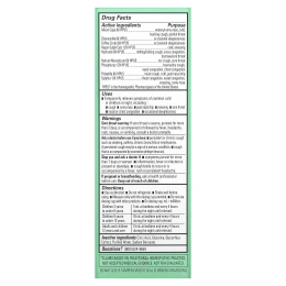 Hyland's Naturals, От простуды и кашля для детей, для детей от 2 до 12 лет, без добавок, 118 мл (4 жидк. унц.)